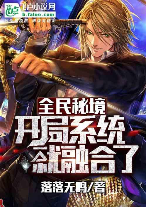《亲爱的生命》胡杏儿为宋茜作配,宋茜的咖位现在已经这么大了吗?-你问我答,一站式问题解答平台