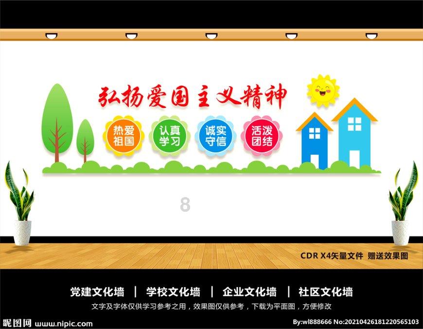 患灼口综合征舌烧灼痛、辣痛、刺痛、钝痛怎么办？