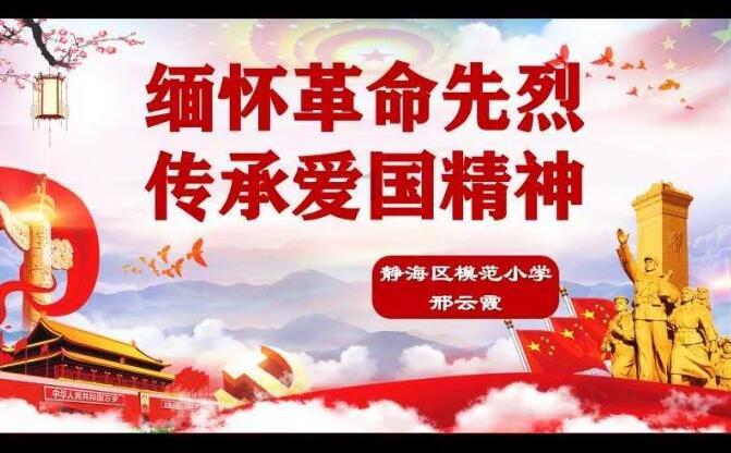 无忧国际wy6999