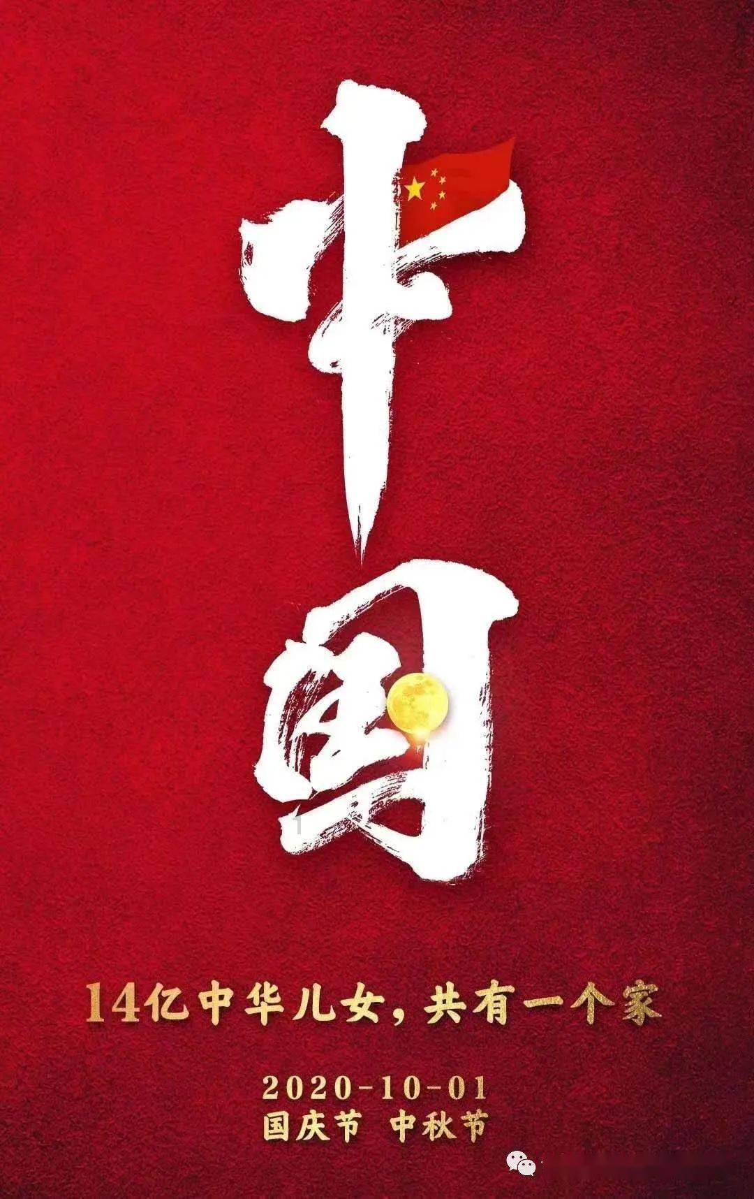 探索白萝卜怎么样好吃,开启知识星球交流平台