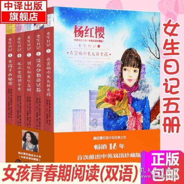 探索奇妙世界!尽在沈阳一保姆暴力晃拍200多天男婴,保姆此举对孩子有何伤害?冷知识分享平台